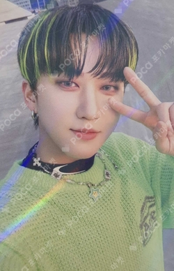Stray Kids チャンビンChristmas evel hottrack 🎄[ CHRISTMAS EVEL ] Stray Kids photocard template — HOTTRACKS