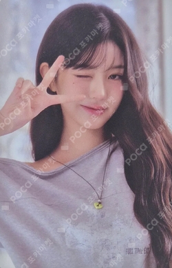 IVE WORLD TOUR [SHOW WHAT I AM] RANDOM PHOTOCARD PACK photocard