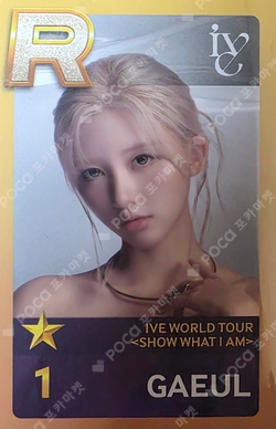 IVE WORLD TOUR <SHOW WHAT I AM> SuperStar STARSHIP photocard