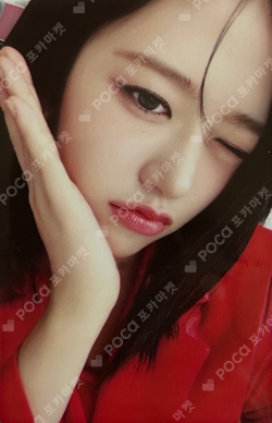 PAPAJOHNS photocard