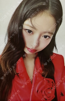 PAPAJOHNS photocard