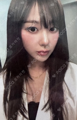 2025 aespa LIVE TOUR SYNK : aeXIS LINE ACRYLIC MOOD LAMP SET photocard