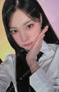 FOCUS SOUND WAVE LUCKY DRAW photocard