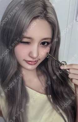 IVE WORLD TOUR [SHOW WHAT I AM] WING SMART-TOK photocard