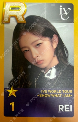 IVE WORLD TOUR [SHOW WHAT I AM] SuperStar STARSHIP photocard