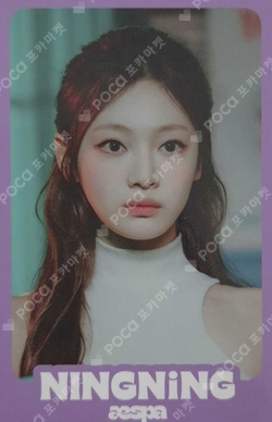 COME TO MY ILLUSION RANDOM TRADING CARD SET C ver. photocard