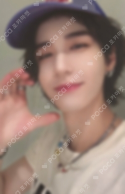 Pocamarket, BOYNEXTDOOR LEEHAN The Action Kpop Nara Exclusive K