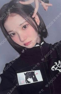 FOCUS STUDIO CHOOM GIFT photocard