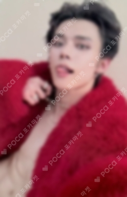 Pocamarket, TXT YEONJUN minisode1 : Blue Hour M2U LUCKY DRAW K-pop