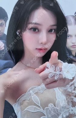 2025 aespa LIVE TOUR SYNK : aeXIS LINE TATTOO STICKER SET photocard