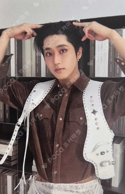 Pocamarket, Stray Kids HAN Christmas EveL HOTTRACKS K-pop Photocard