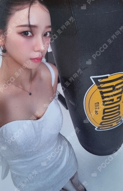Pocamarket, aespa KARINA Girls Deluxe Box K-pop Photocard