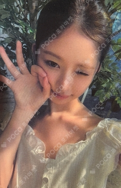FULLY photocard