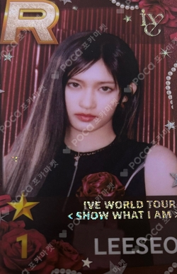 IVE WORLD TOUR [SHOW WHAT I AM] SuperStar STARSHIP photocard