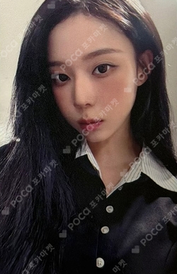 Pocamarket, aespa WINTER Armageddon EVERLINE K-pop Photocard