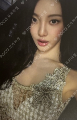 2025 aespa LIVE TOUR SYNK : aeXIS LINE TATTOO STICKER SET photocard