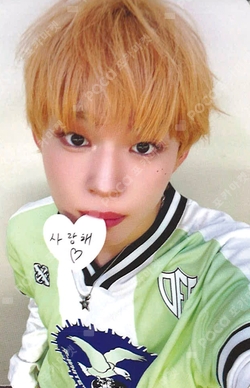 Pocamarket, KickFlip Keiju Flip it, Kick it! BROADCAST K-pop Photocard