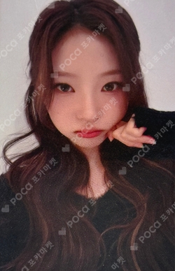 FOCUS JUMP UP photocard