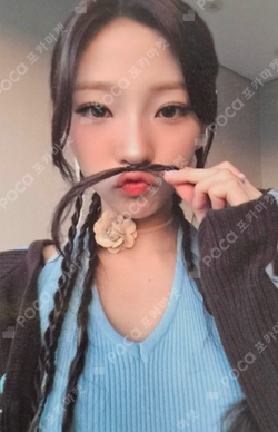 FOCUS WHOSFAN LUCKY DRAW photocard
