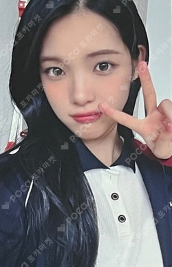 FOCUS JUMP UP photocard