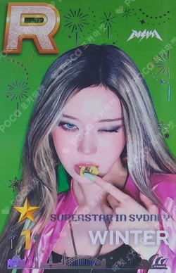 SUPERSTAR in SYDNEY photocard