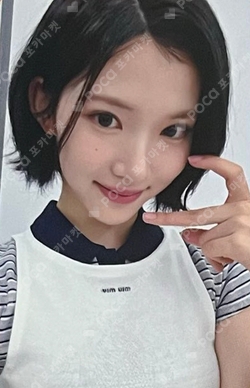 FOCUS JUMP UP photocard
