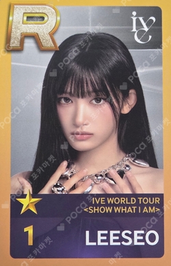 Pocamarket, IVE LEESEO IVE WORLD TOUR [SHOW WHAT I AM] SuperStar
