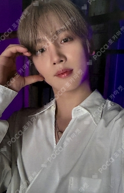 Pocamarket, WEi KIMYOHAN Wonderland Wonder Ver. K-pop Photocard
