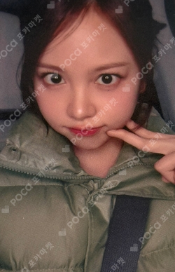 FOCUS JUMP UP photocard