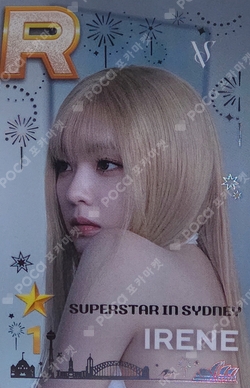 Pocamarket, Red Velvet IRENE SMTOWN LIVE 2022 : SMCU EXPRESS HUMAN