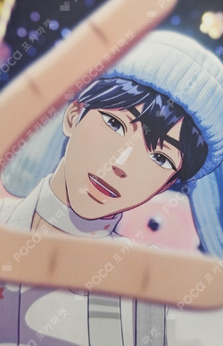 Pocamarket, PLAVE Yejun MEDIHEAL x PLAVE K-pop Photocard