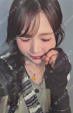 FOCUS WHOSFAN LUCKY DRAW photocard