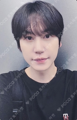 Pocamarket, SUPER JUNIOR KYUHYUN Grand Opening! SJ Market EVENT K