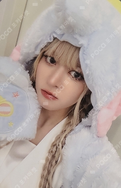 Pocamarket, NMIXX Lily expérgo MAKESTAR K-pop Photocard