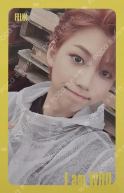 Straykids スキズ i am you unveil フィリックス ポラ Pocamarket, Stray Kids FELIX UNVEIL [Op.03 : I am YOU] POLAROID