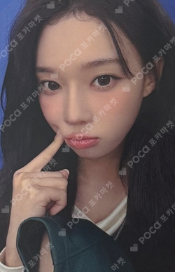 Pocamarket, aespa WINTER MY WORLD Walmart Exclusive K-pop Photocard