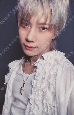 Pocamarket, SHINee TAEMIN Guilty YIZHIYU K-pop Photocard