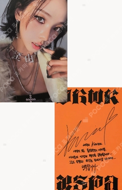 Pocamarket, aespa KARINA 3rd Anniversary Party Package K-pop Photocard