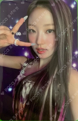 Pocamarket, Hearts2Hearts Stella FOCUS SM STORE K-pop Photocard