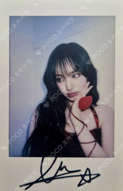 Pocamarket, IVE LIZ Ive Eleven Ver. 1 K-pop Photocard