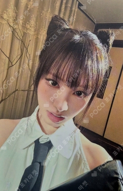 WAVES photocard
