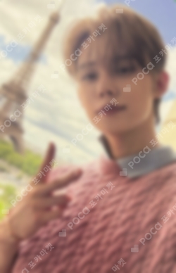 Pocamarket, TXT YEONJUN 2024 TXT FANLIVE PRESENT X TOGETHER MOA