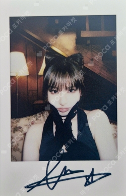 Pocamarket, IVE LIZ I'VE MINE YIZHIYU K-pop Photocard