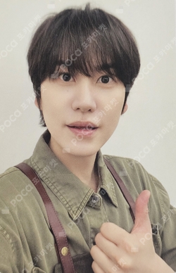 Pocamarket, SUPER JUNIOR KYUHYUN The Road : Keep on Going K-pop