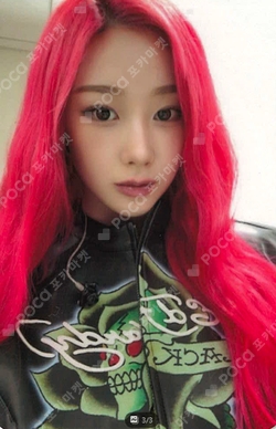 Pocamarket, aespa GISELLE SMTOWN 30TH Anniversary QQ MUSIC K-pop