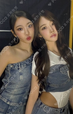 2025 aespa LIVE TOUR SYNK : aeXIS LINE in JAPAN CD REWARD photocard