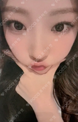 FOCUS WEVERSE photocard