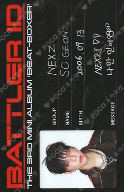 NEXZ Photocards | Pocamarket