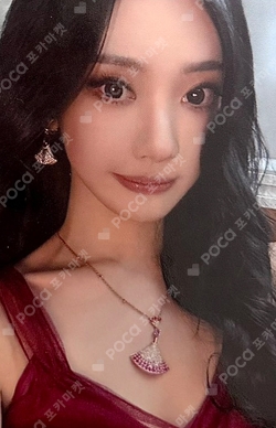 Rich Man EVERLINE photocard