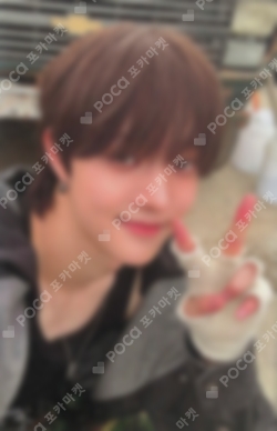 Pocamarket, &TEAM EJ Back to Life STUDIO CHOOM GIFT K-pop Photocard